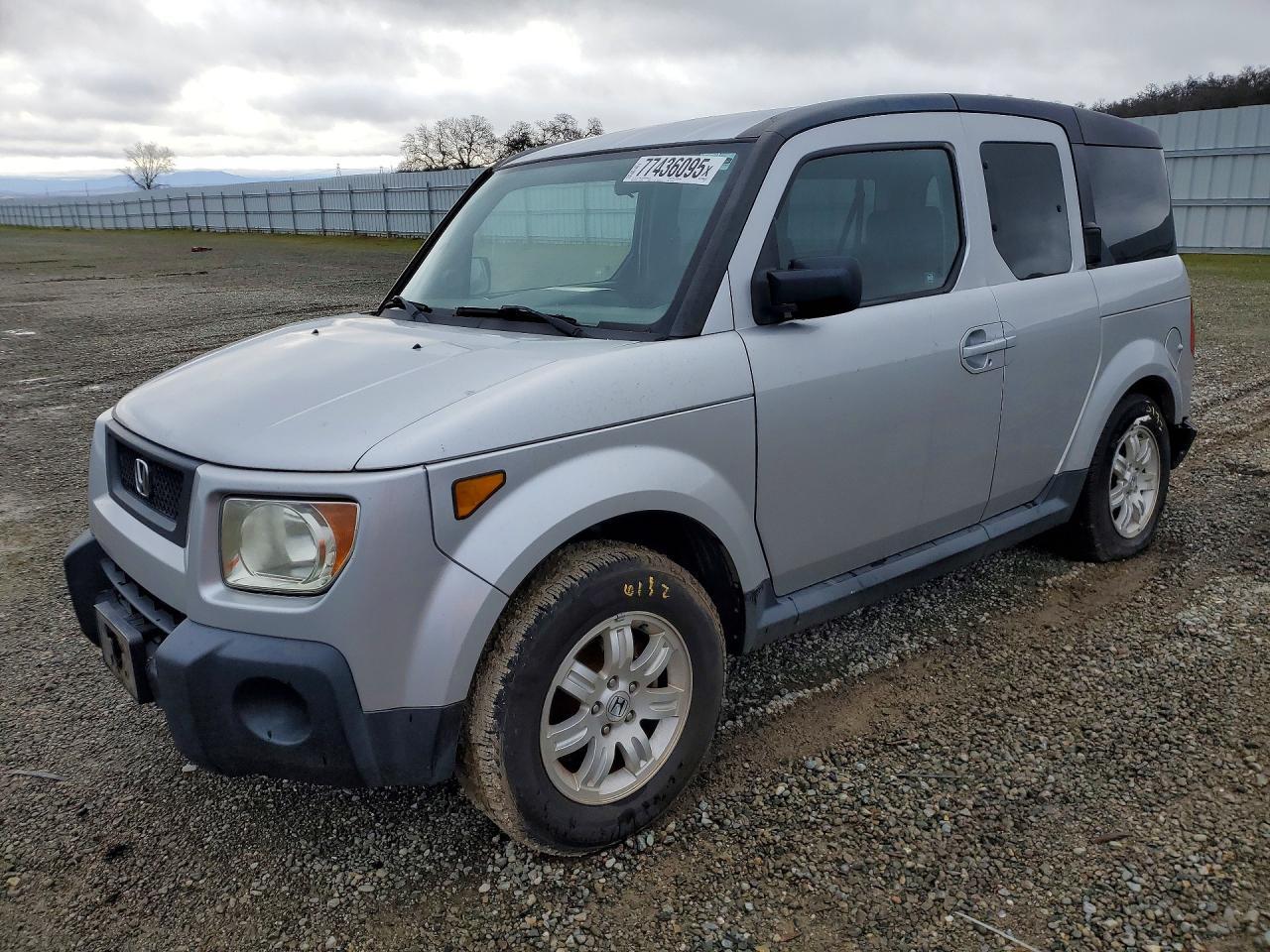 2006 Honda Element ex