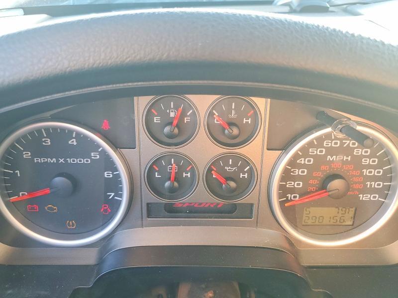 2007 Ford F150 Supercrew