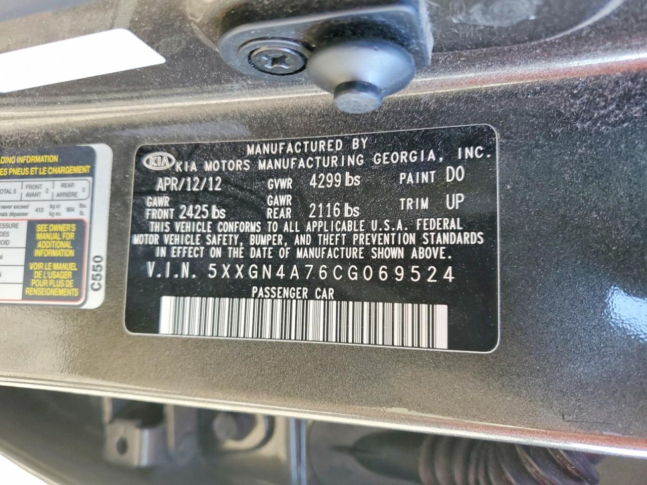 2012 KIA Optima ex
