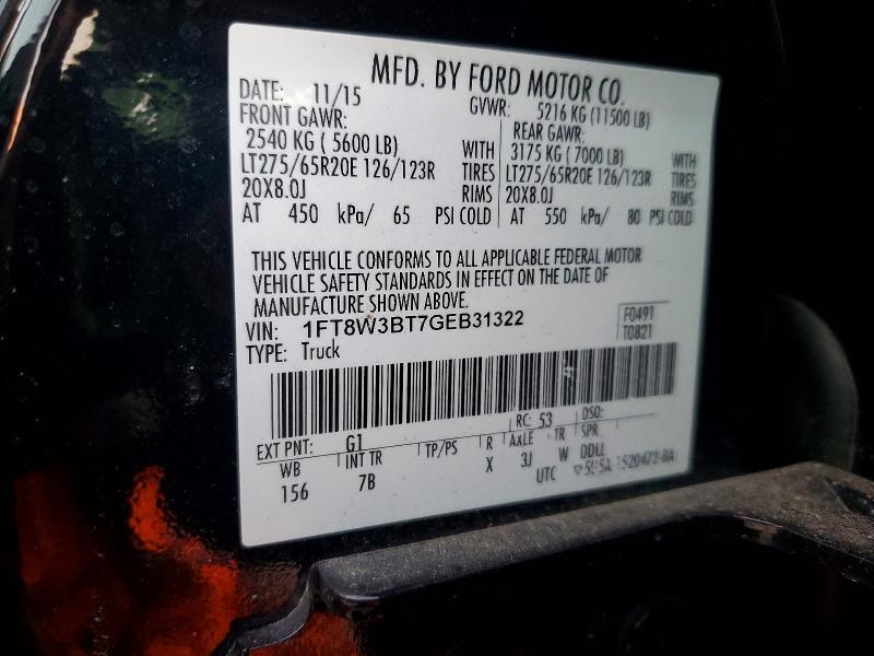 2016 Ford F350 Super Duty