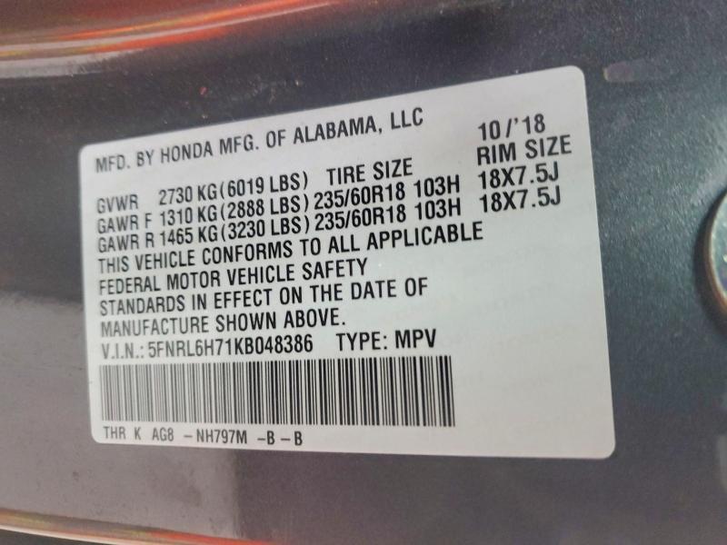 2019 Honda Odyssey exl
