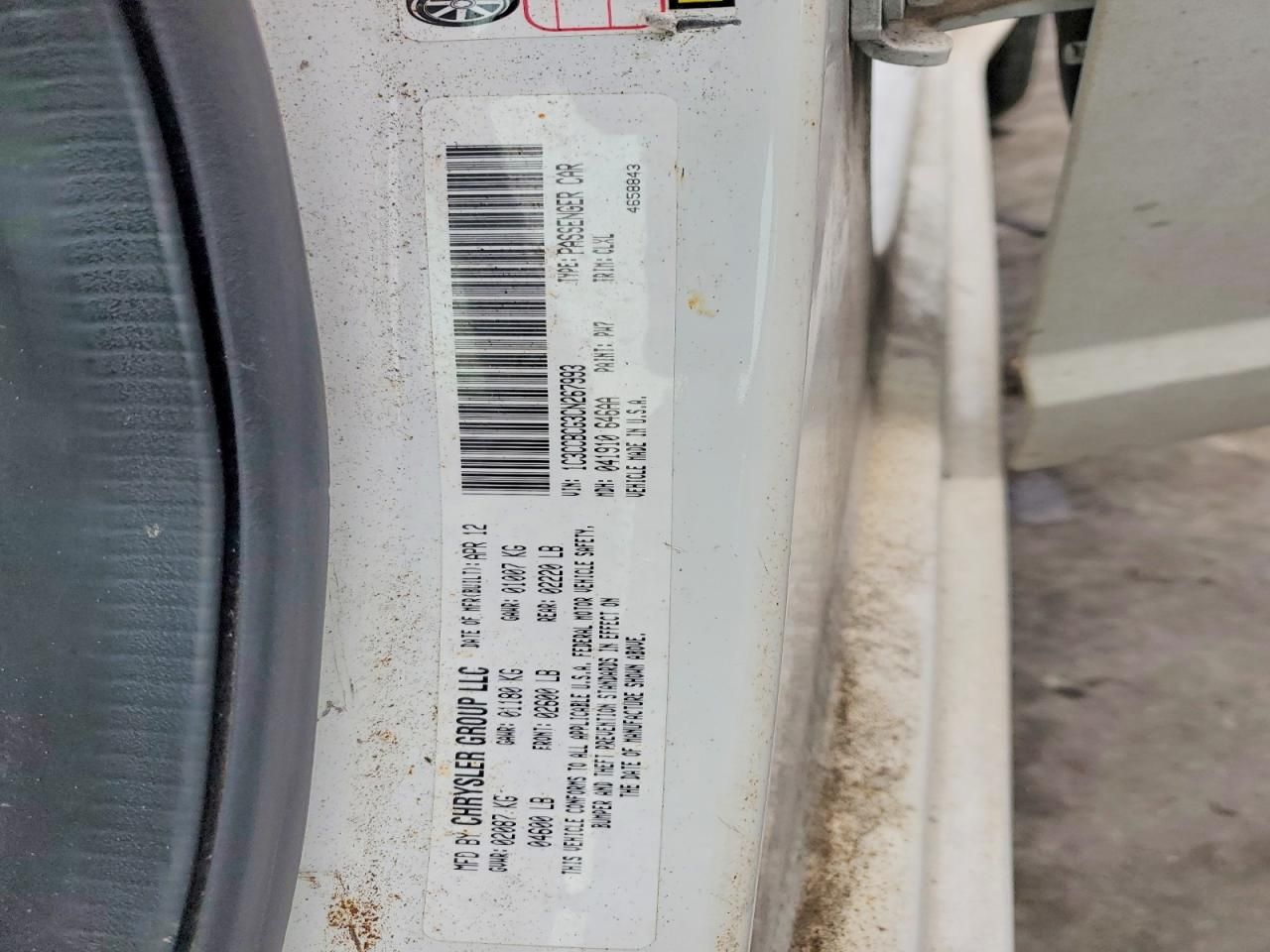 2012 Chrysler 200 Limited