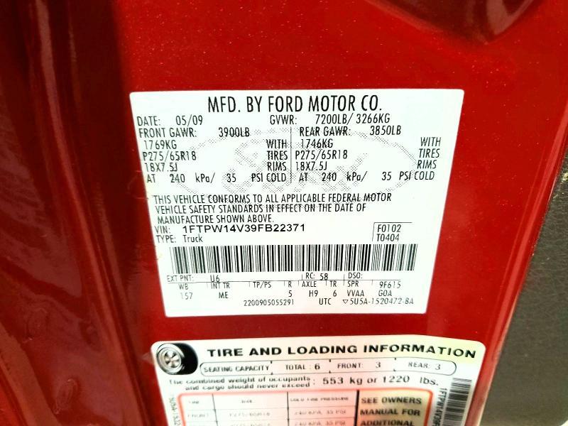 2009 Ford F150 Supercrew