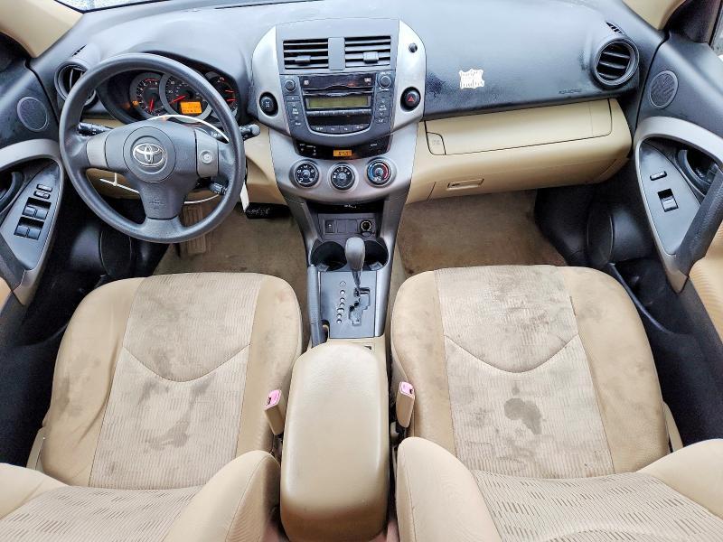 2009 Toyota Rav4 Base