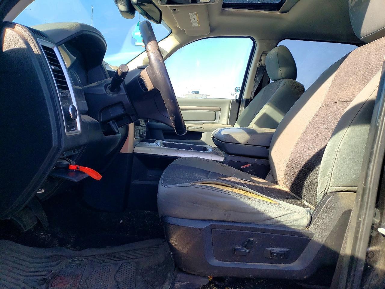 2016 Dodge Ram 1500 slt