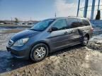 2007 Honda Odyssey exl