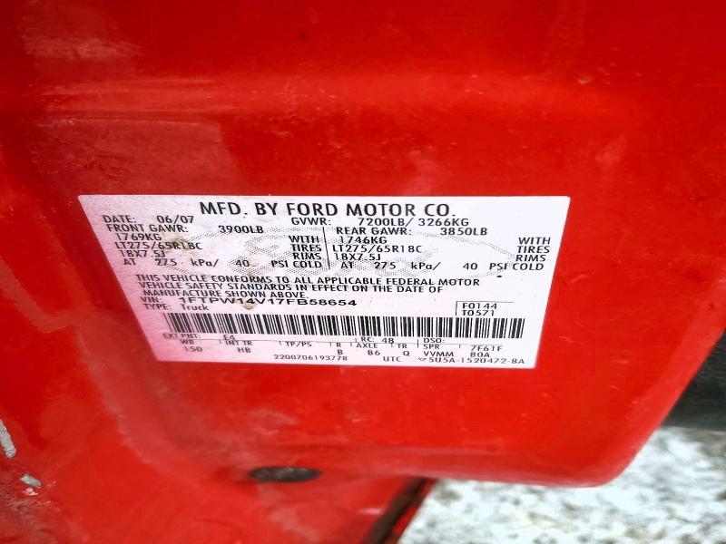 2007 Ford F150 Supercrew