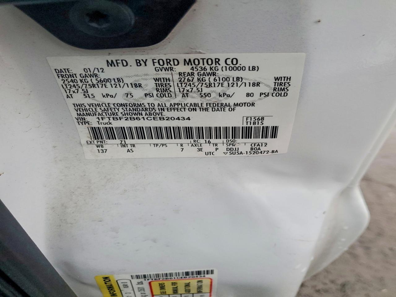 2012 Ford F250 Super Duty