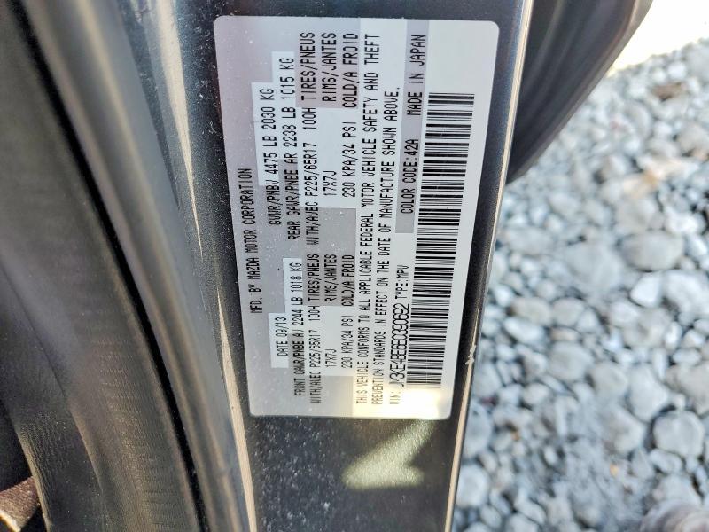 2014 Mazda Cx-5 Sport