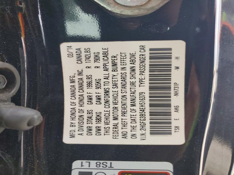 2014 Honda Civic lx