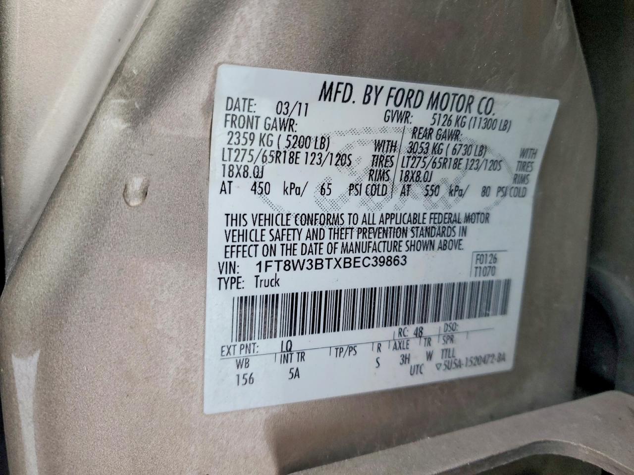 2011 Ford F350 Super Duty