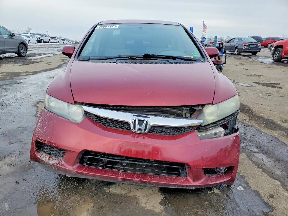 2011 Honda Civic lx