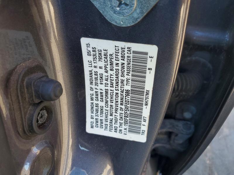 2015 Honda Civic lx