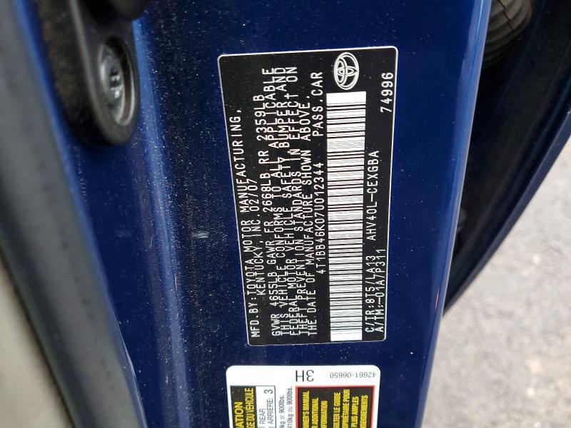 2007 Toyota Camry Hybrid