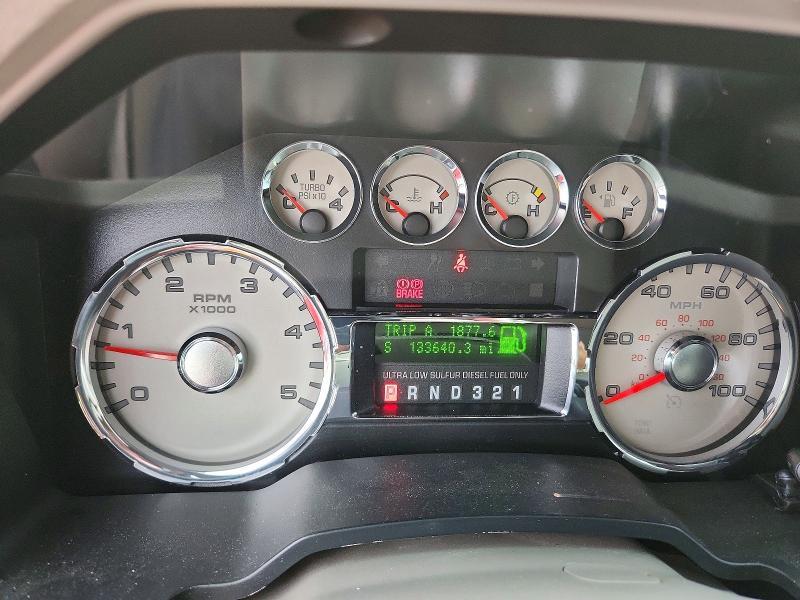 2008 Ford F250 Super Duty