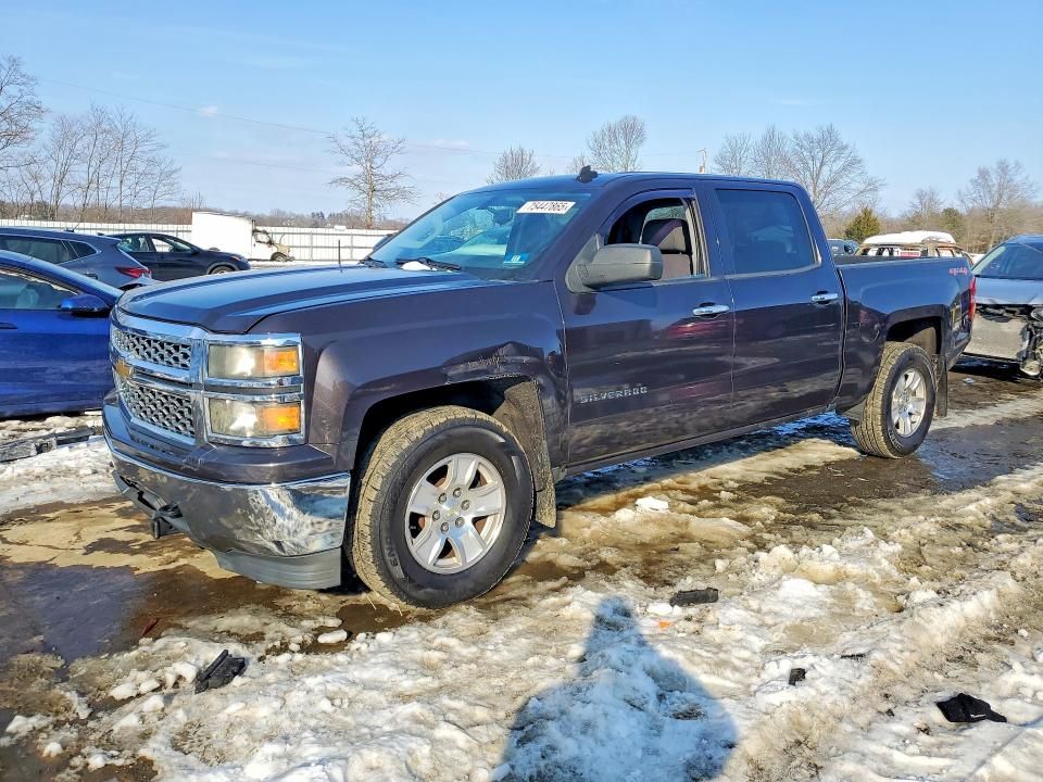 2014 Chevrolet Silverado K1500 lt