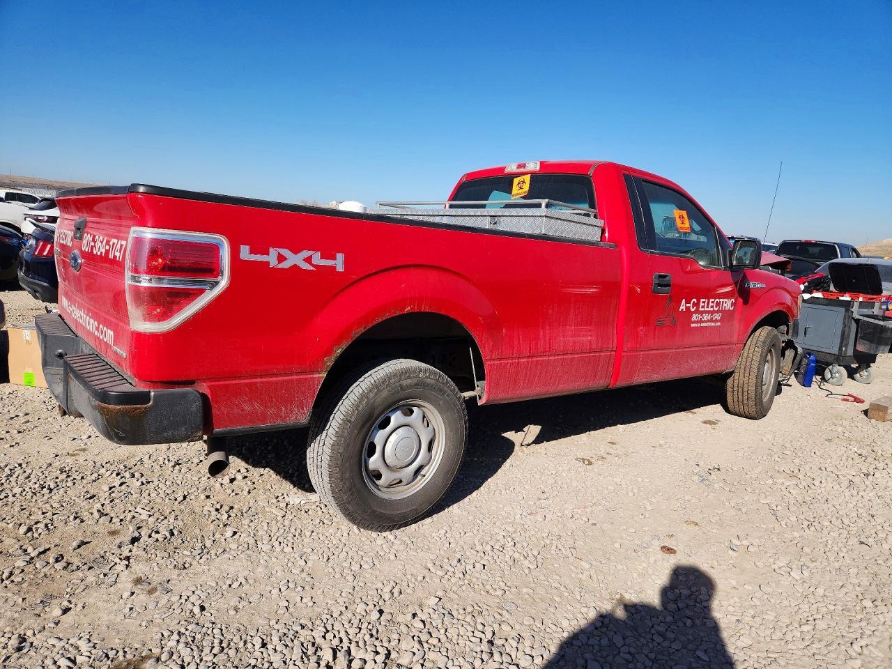 2013 Ford F150