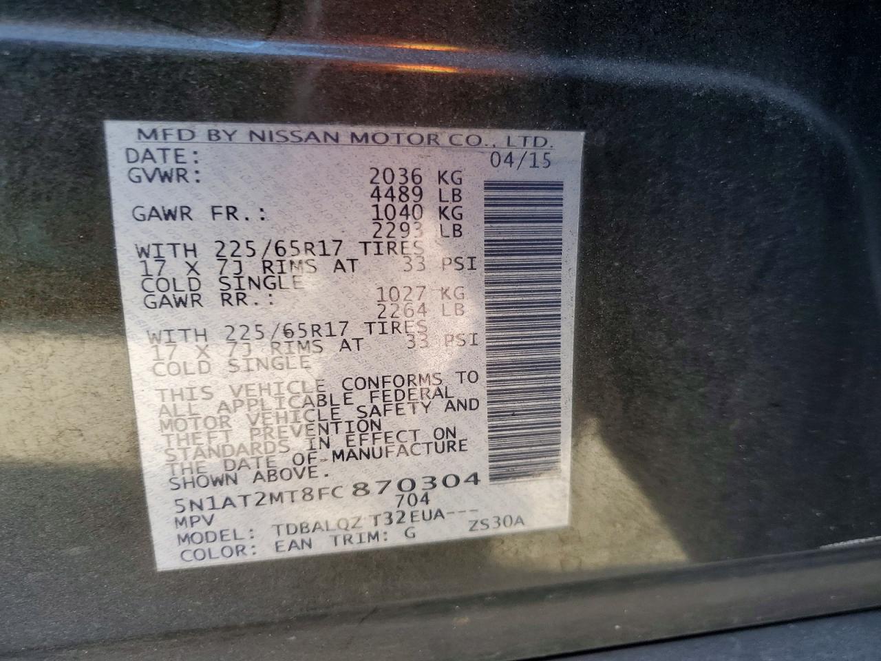 2015 Niss Rogue s