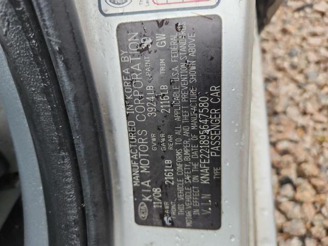 2009 KIA Spectra lx