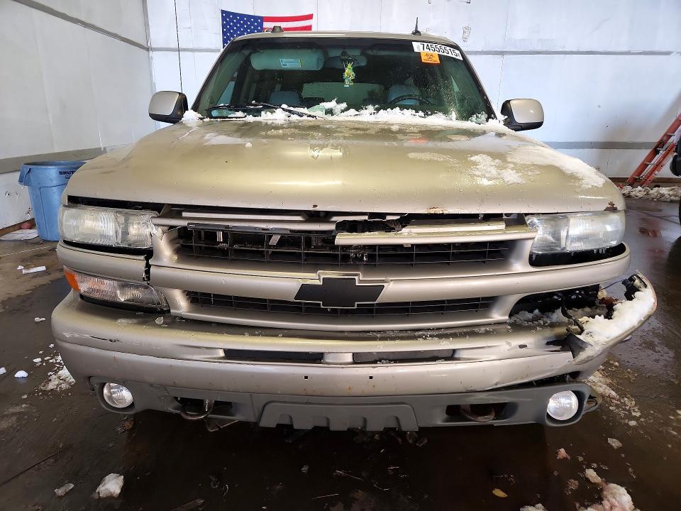 2005 Chevrolet Suburban K1500