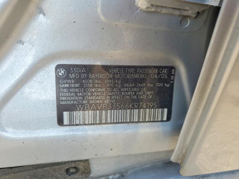 2006 BMW 330 i