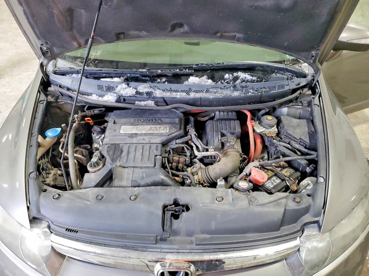 2006 Honda Civic Hybrid