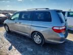 2007 Honda Odyssey ex