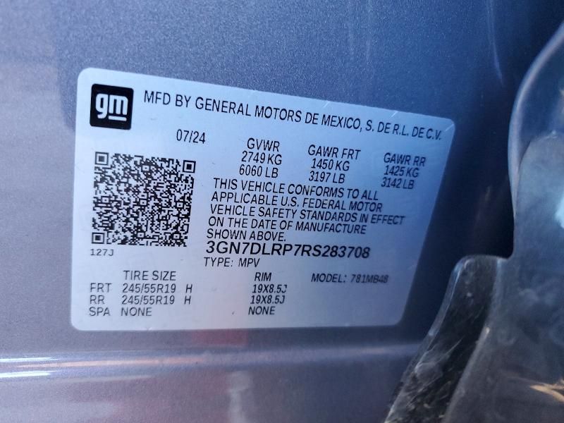 2024 Chevrolet Equinox 2LT