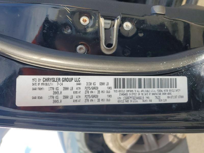 2014 Dodge RAM 1500 Sport