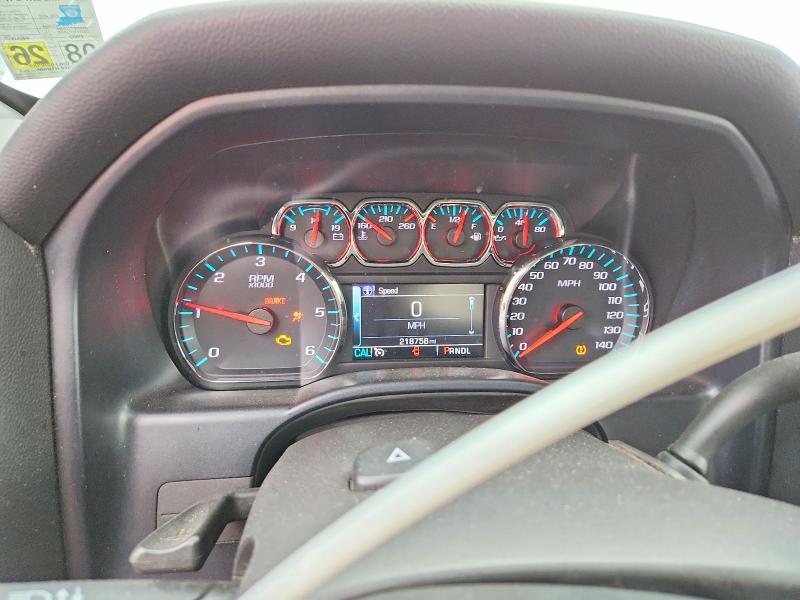 2018 Chevrolet Silverado C1500 LT