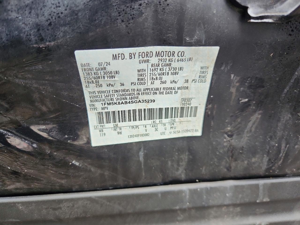 2025 Ford Explorer Police Interceptor