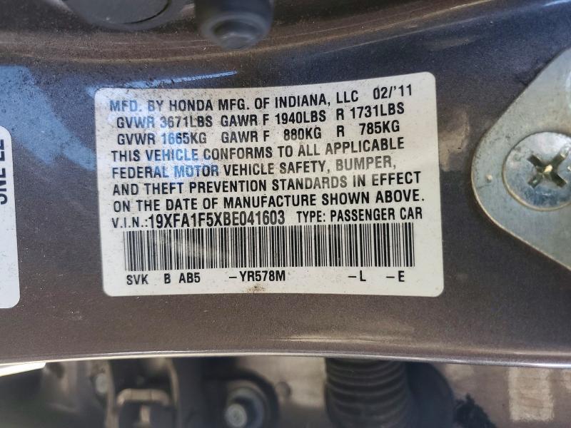 2011 Honda Civic lx
