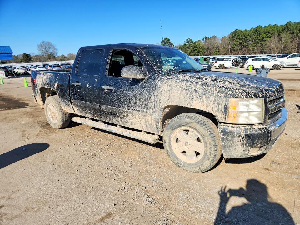 2008 Chevrolet Silver1500
