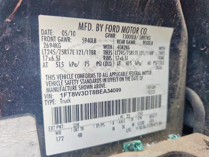 2011 Ford F350 Super Duty