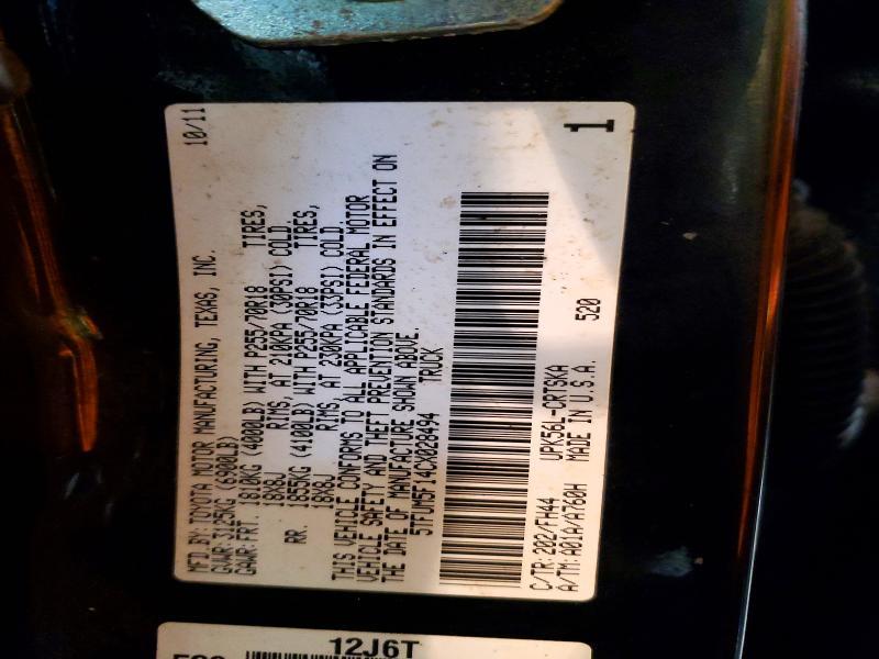 2012 Toyota Tundra Grade