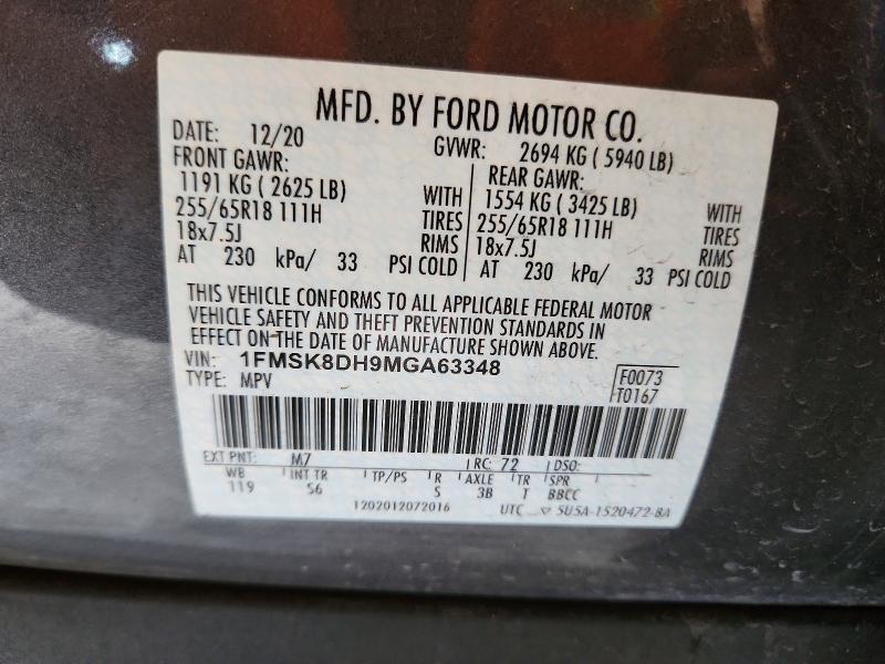 2021 Ford Explorer xlt