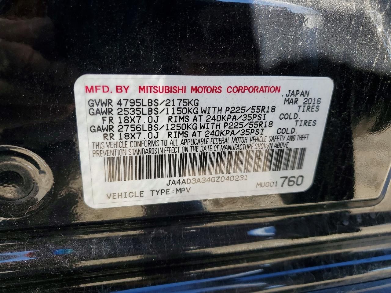 2016 Mitsubishi Outlander se