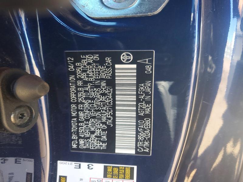 2012 Scion TC