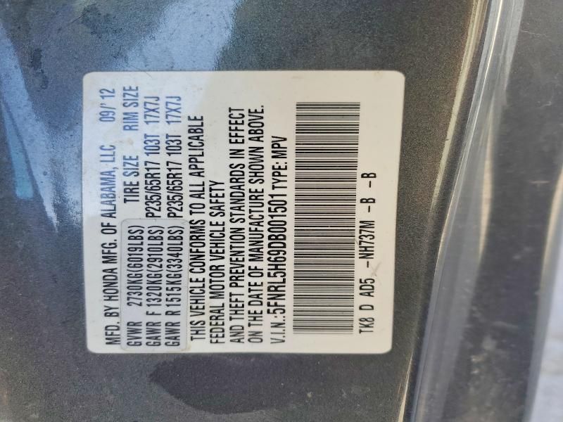 2013 Honda Odyssey exl