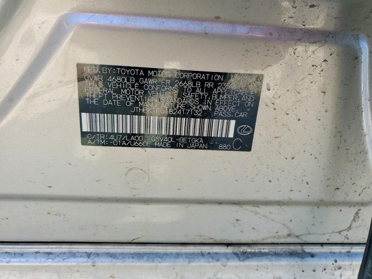 2011 Lexus Es 350 Base