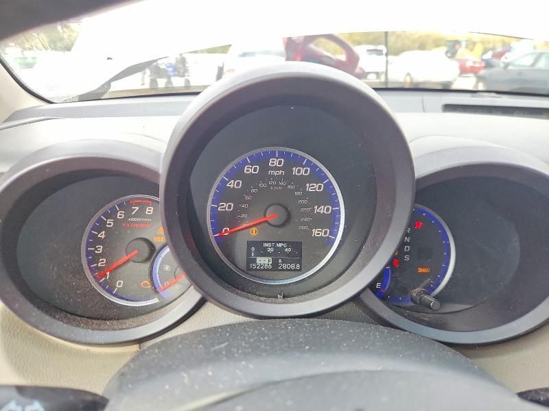 2010 Acura Rdx Technology