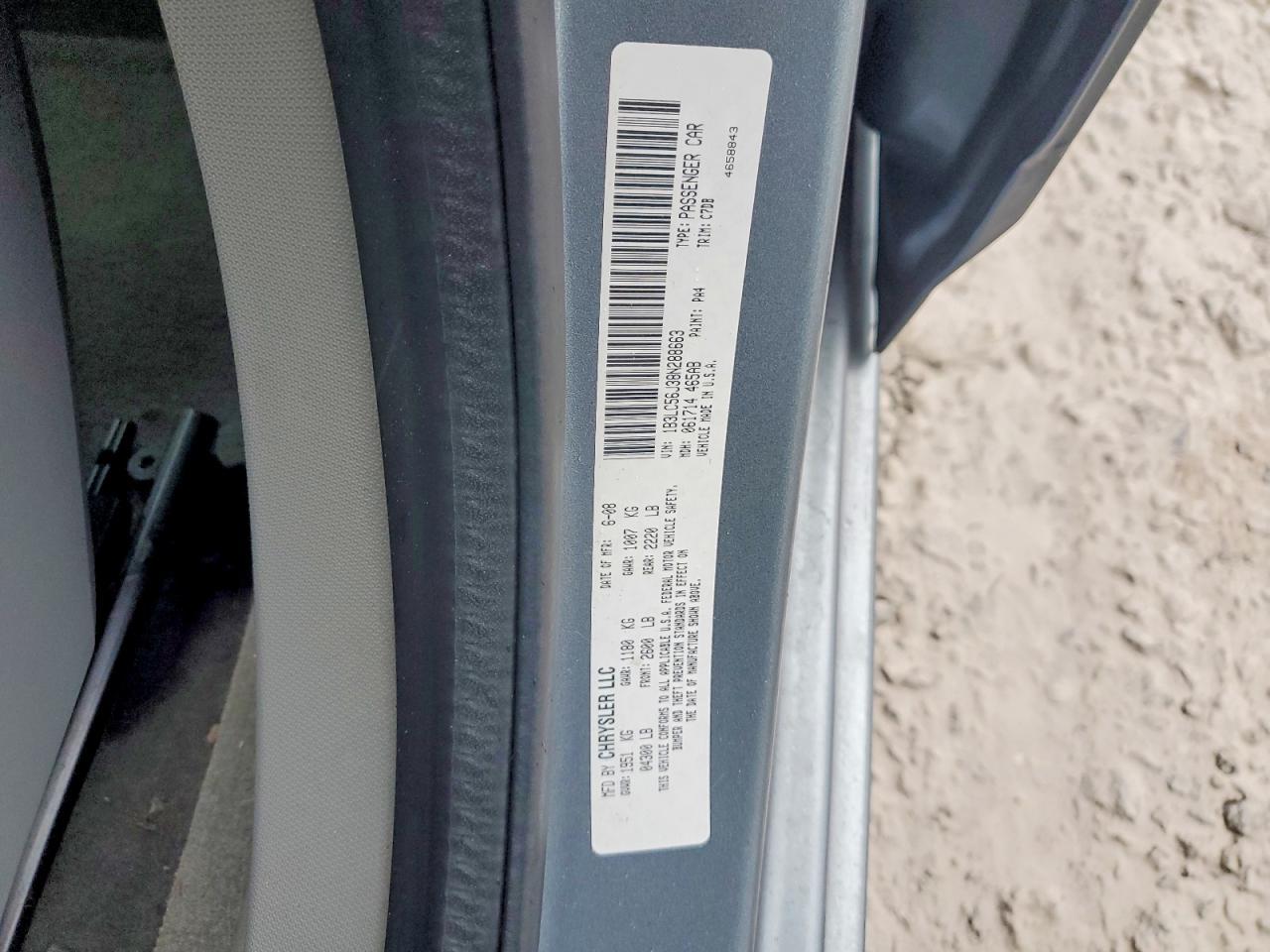 2008 Dodge Avenger sxt