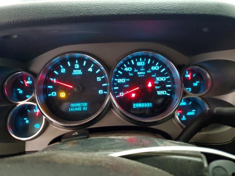 2008 Chevrolet Silverado K1500