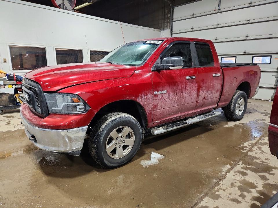 2010 Dodge Ram 1500