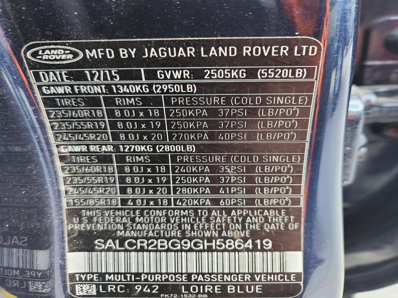 2016 Land Rover Discovery Sport hse