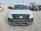 2008 Ford F150
