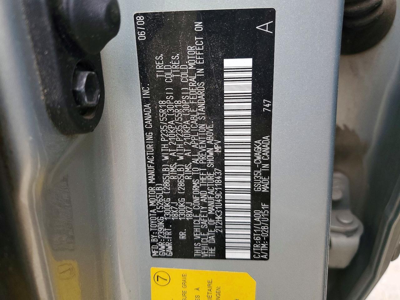 2009 Lexus Rc 350 Base