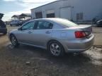 2009 Mitsubishi Galant es