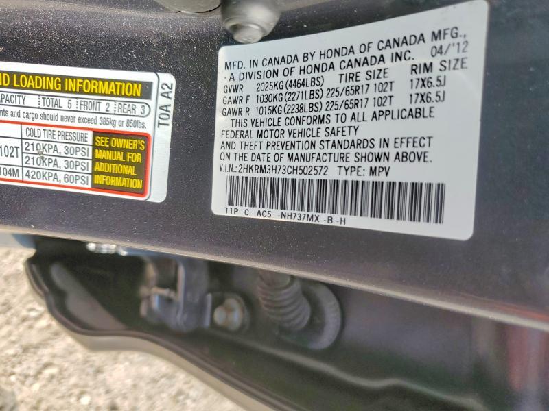 2012 Honda Cr-v exl