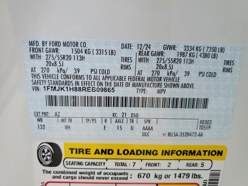2024 Ford Expedition max xlt